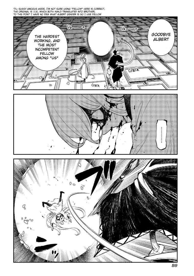 Read Reincarnation no Kaben EN Manga Online