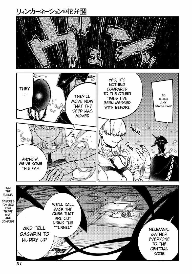 Read Reincarnation no Kaben EN Manga Online