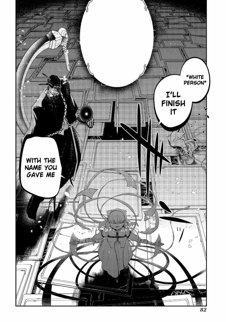 Read Reincarnation no Kaben EN Manga Online