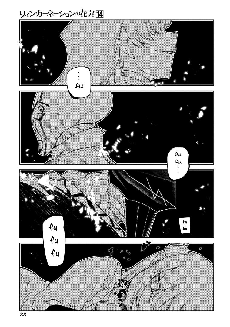 Read Reincarnation no Kaben EN Manga Online