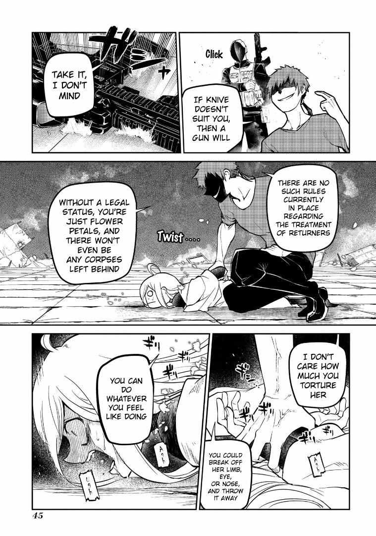 Read Reincarnation no Kaben EN Manga Online