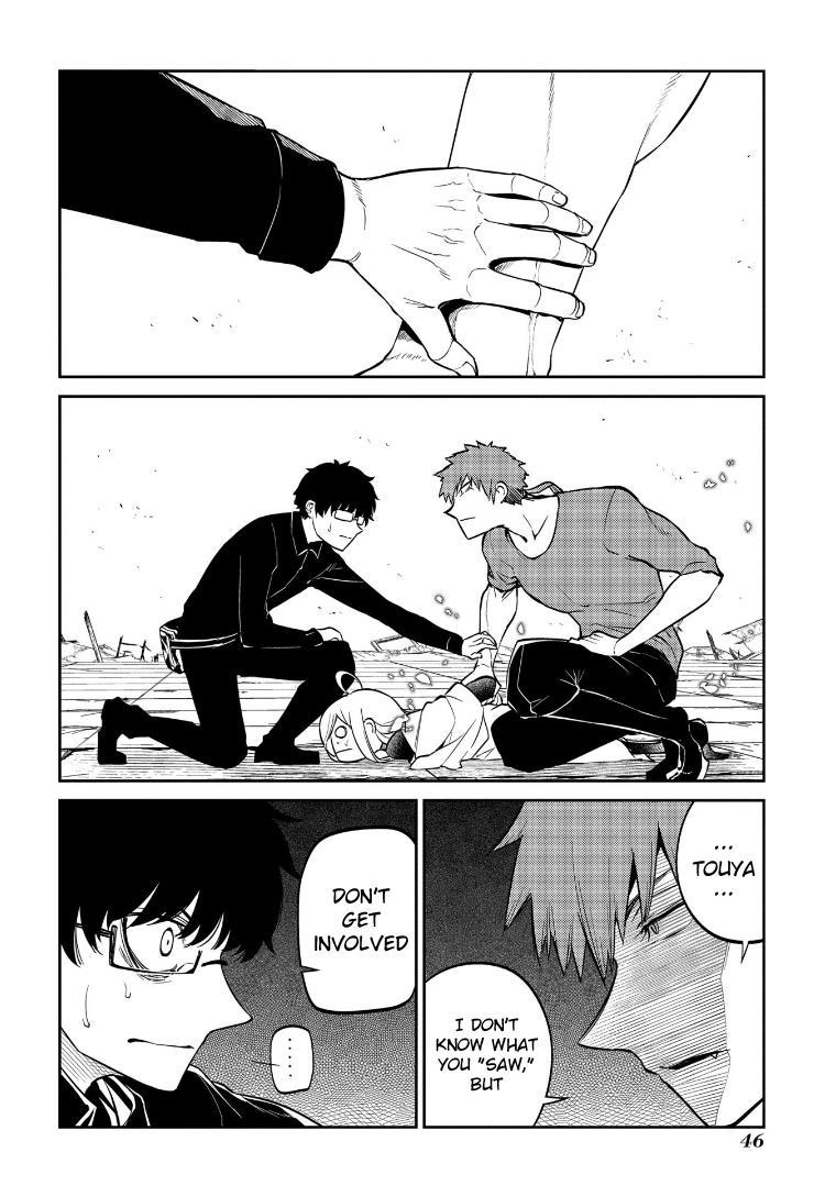 Read Reincarnation no Kaben EN Manga Online