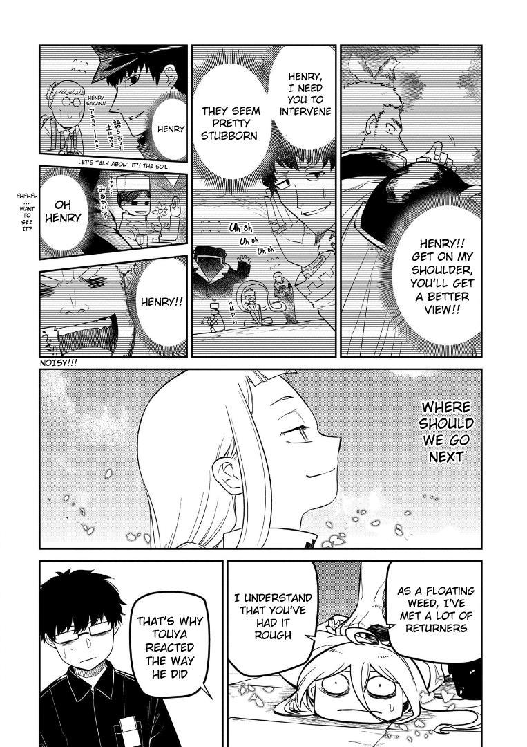Read Reincarnation no Kaben EN Manga Online