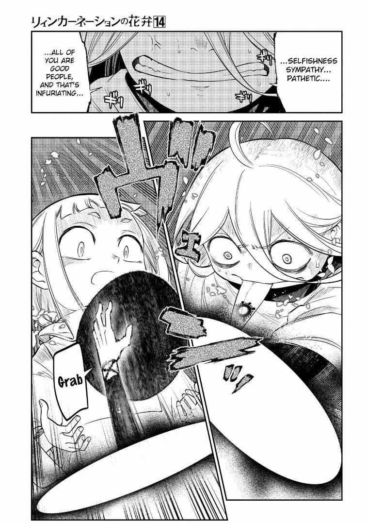 Read Reincarnation no Kaben EN Manga Online