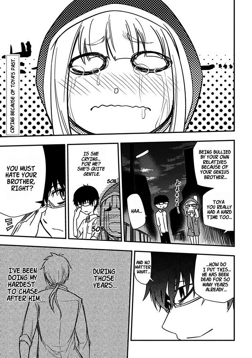 Read Reincarnation no Kaben EN Manga Online