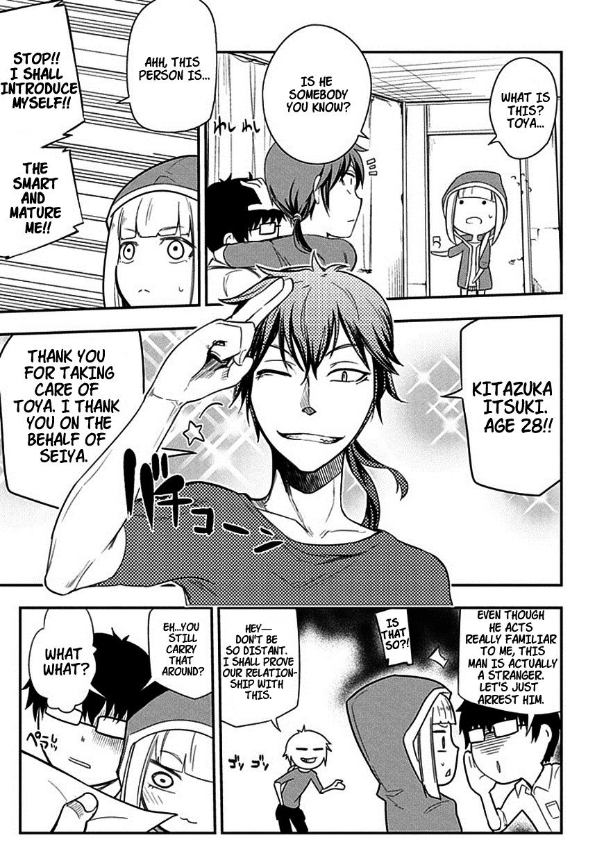 Read Reincarnation no Kaben EN Manga Online