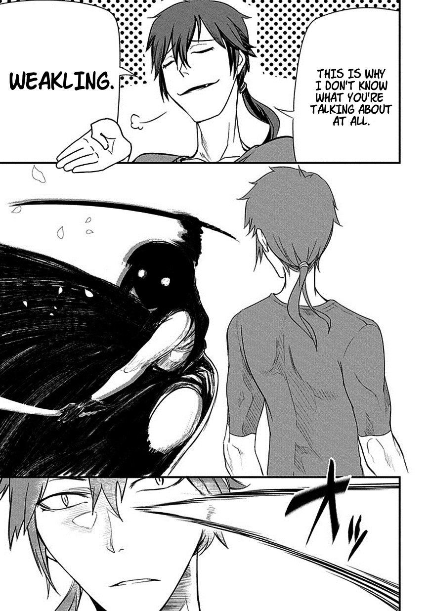 Read Reincarnation no Kaben EN Manga Online