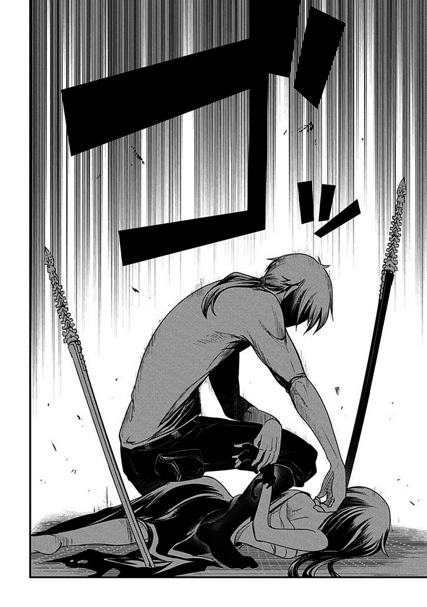 Read Reincarnation no Kaben EN Manga Online