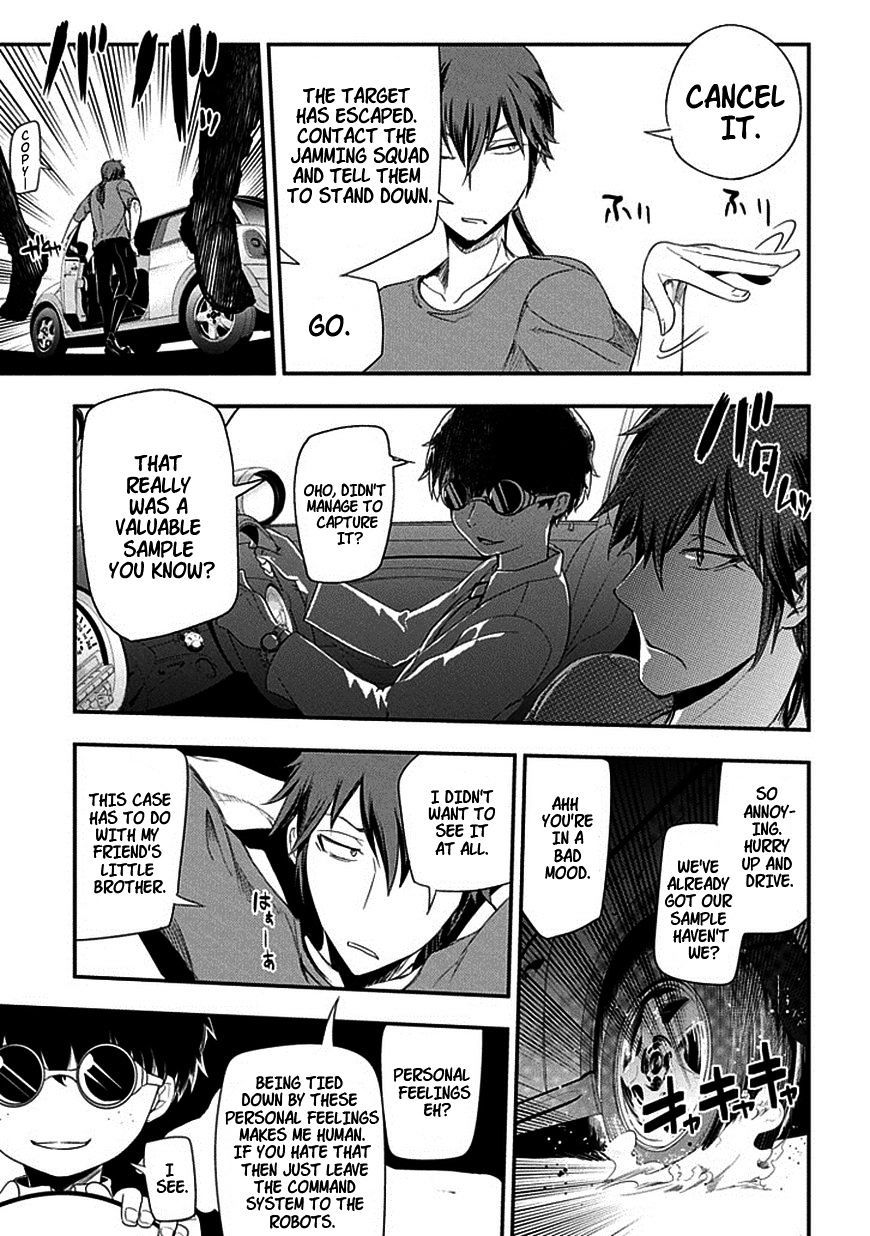 Read Reincarnation no Kaben EN Manga Online