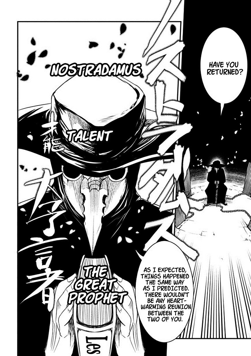 Read Reincarnation no Kaben EN Manga Online