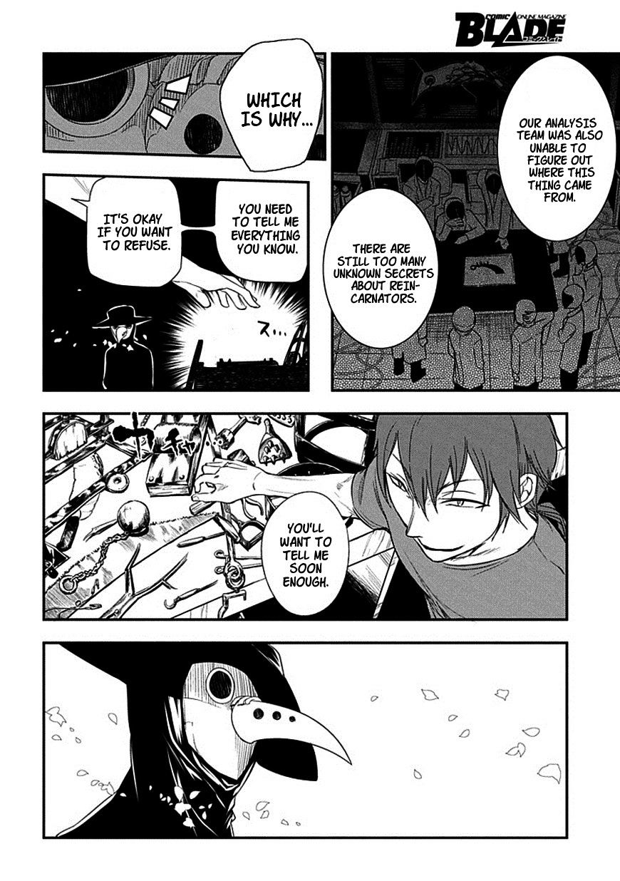 Read Reincarnation no Kaben EN Manga Online