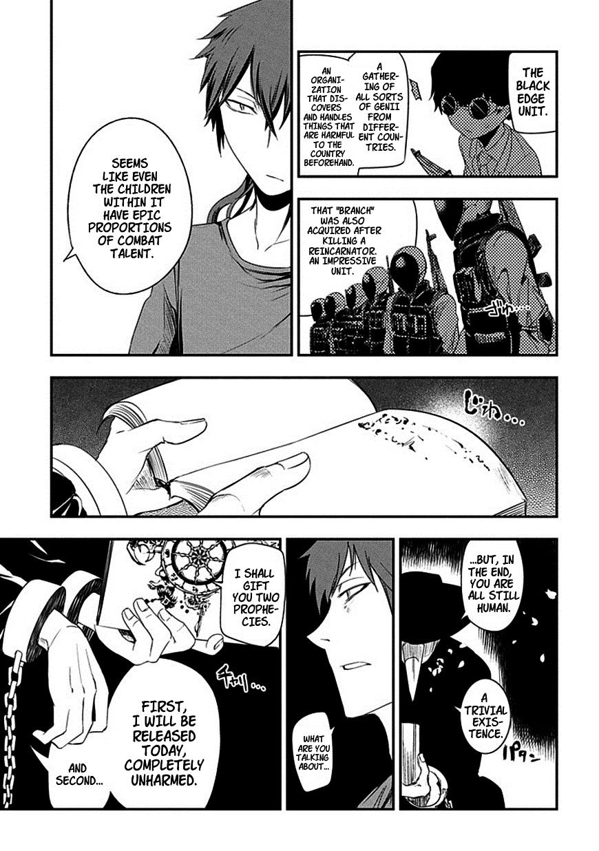 Read Reincarnation no Kaben EN Manga Online