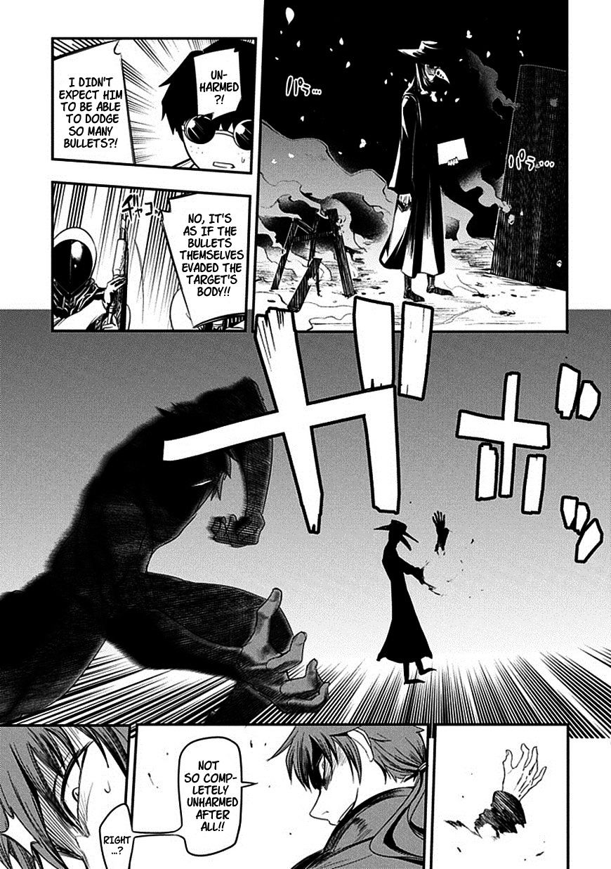 Read Reincarnation no Kaben EN Manga Online