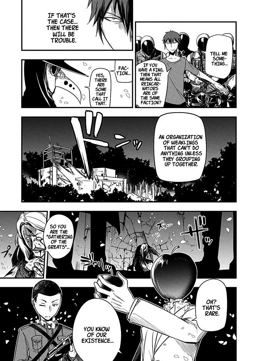 Read Reincarnation no Kaben EN Manga Online