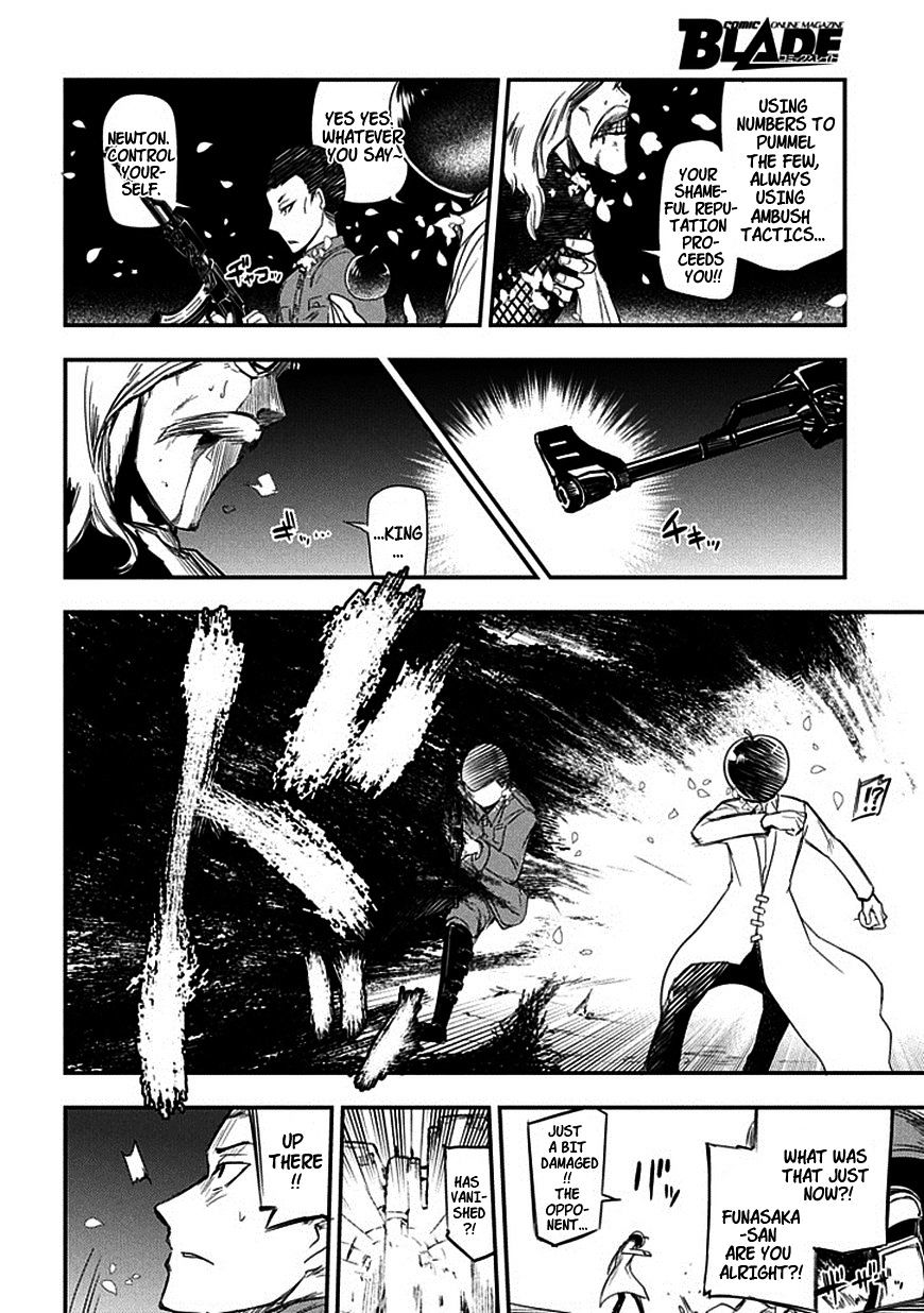 Read Reincarnation no Kaben EN Manga Online