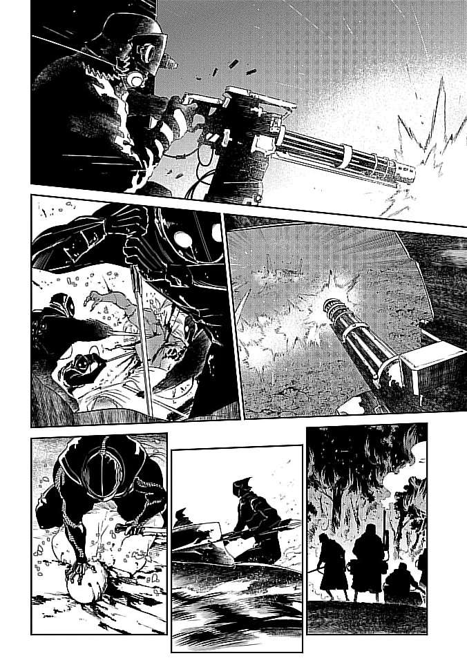 Read Reincarnation no Kaben EN Manga Online