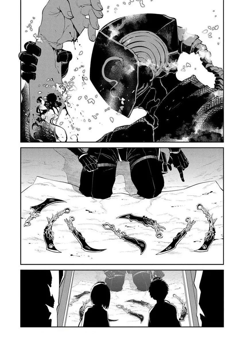 Read Reincarnation no Kaben EN Manga Online