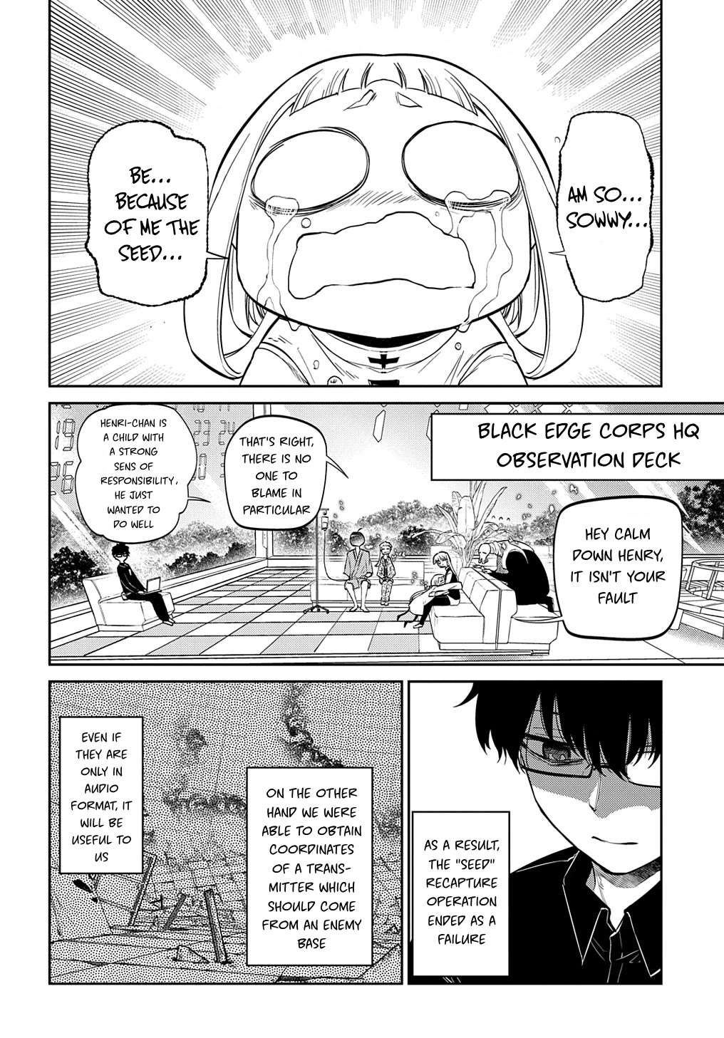 Read Reincarnation no Kaben EN Manga Online