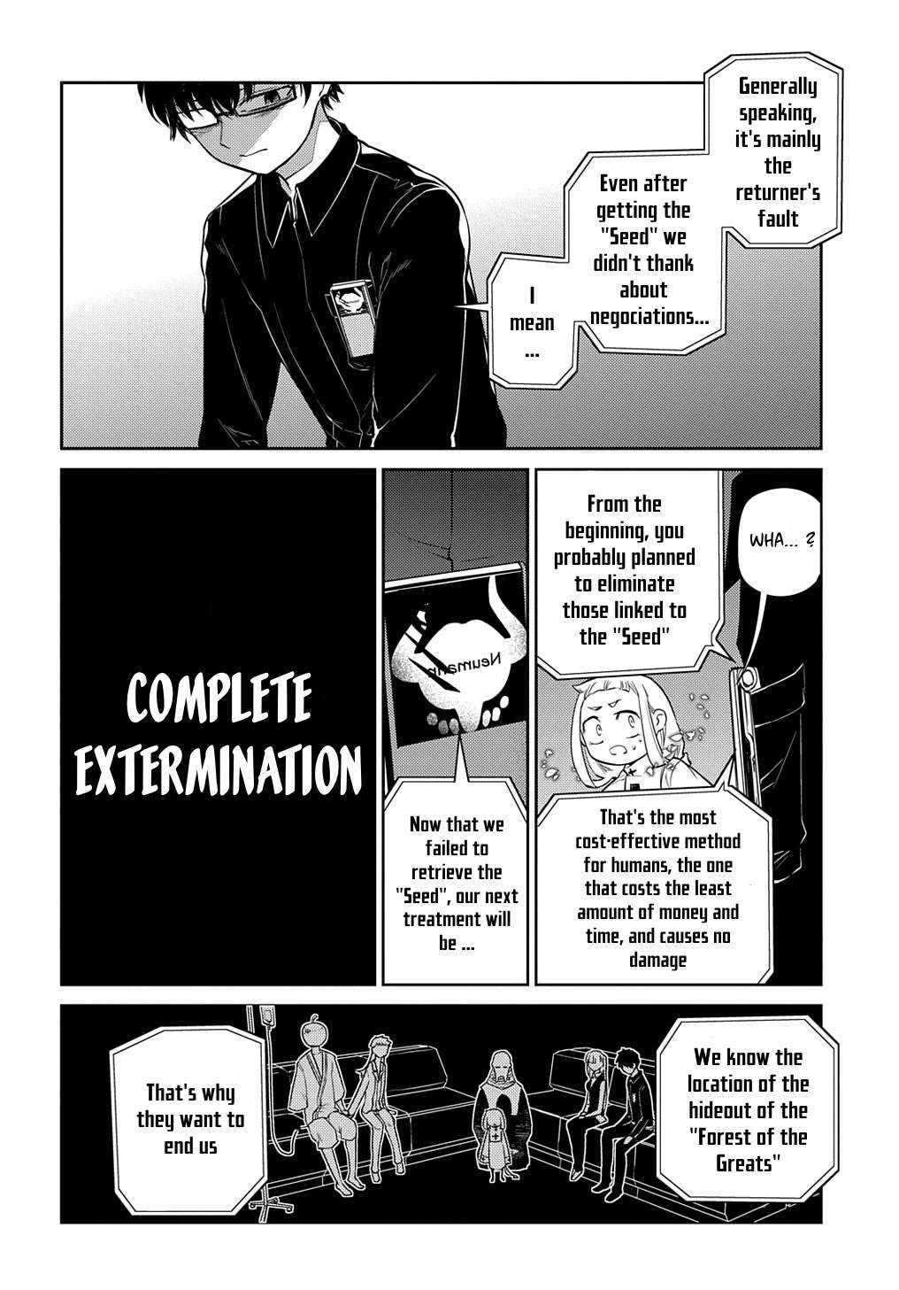 Read Reincarnation no Kaben EN Manga Online