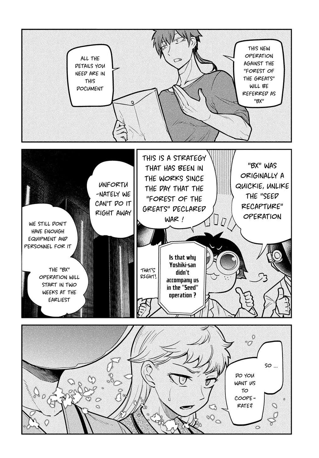 Read Reincarnation no Kaben EN Manga Online