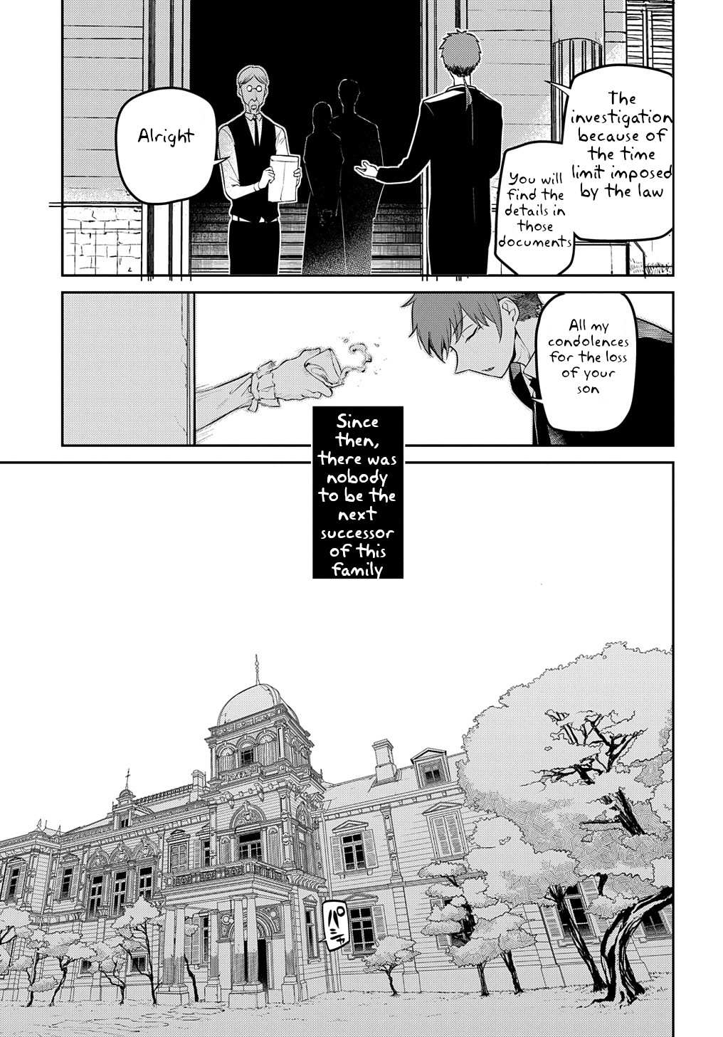 Read Reincarnation no Kaben EN Manga Online