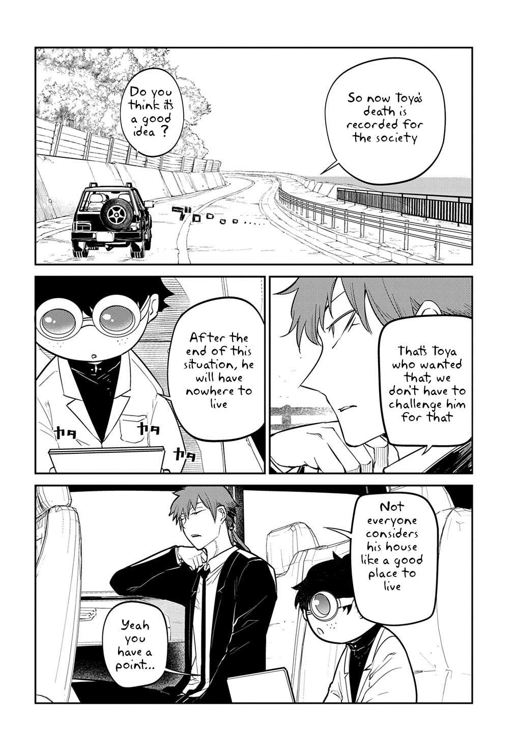 Read Reincarnation no Kaben EN Manga Online