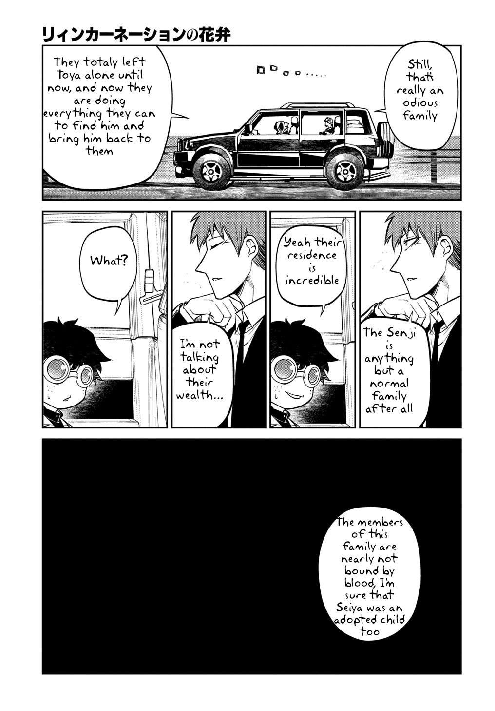 Read Reincarnation no Kaben EN Manga Online