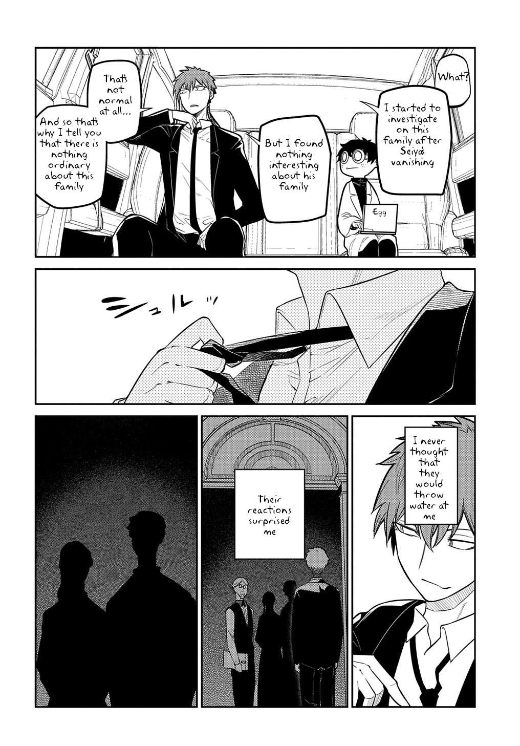 Read Reincarnation no Kaben EN Manga Online