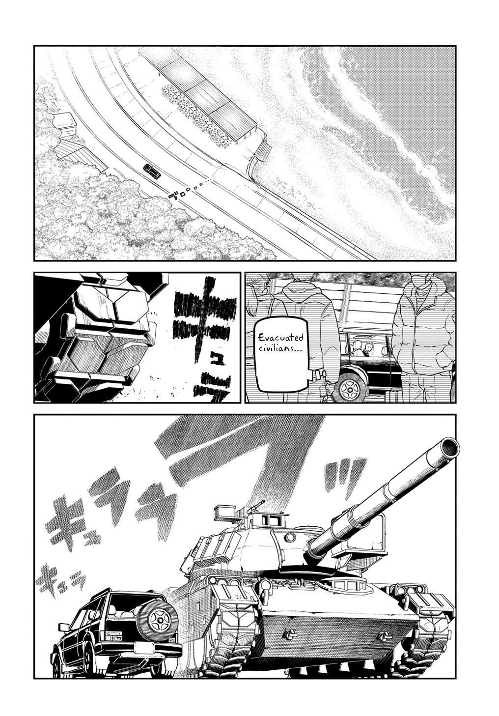 Read Reincarnation no Kaben EN Manga Online
