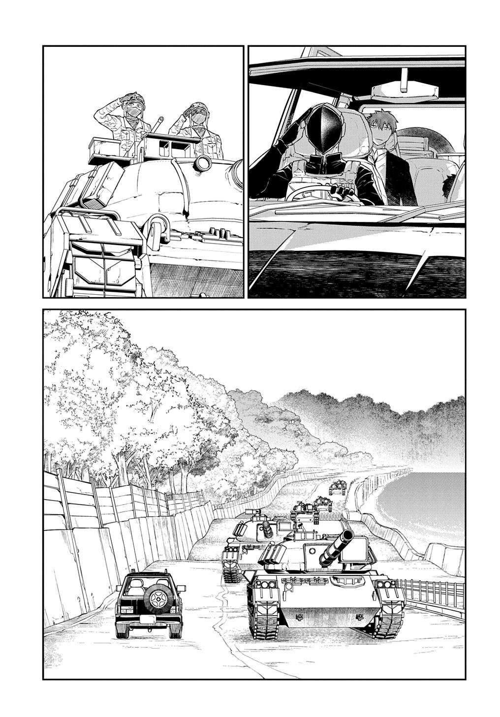 Read Reincarnation no Kaben EN Manga Online