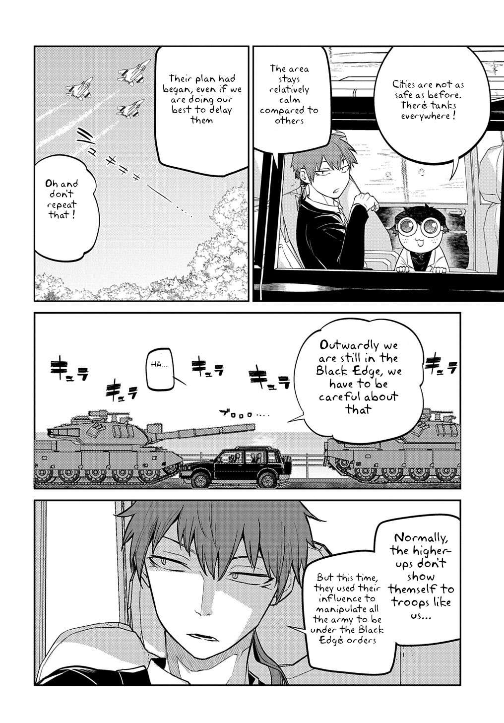 Read Reincarnation no Kaben EN Manga Online