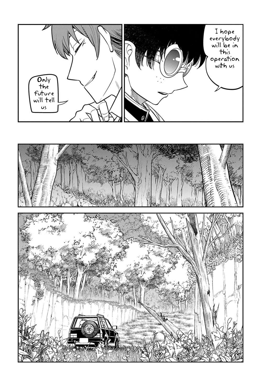 Read Reincarnation no Kaben EN Manga Online