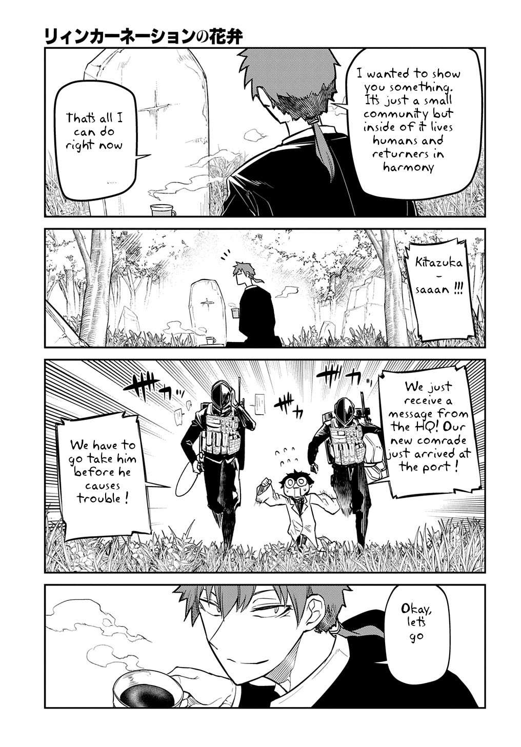 Read Reincarnation no Kaben EN Manga Online
