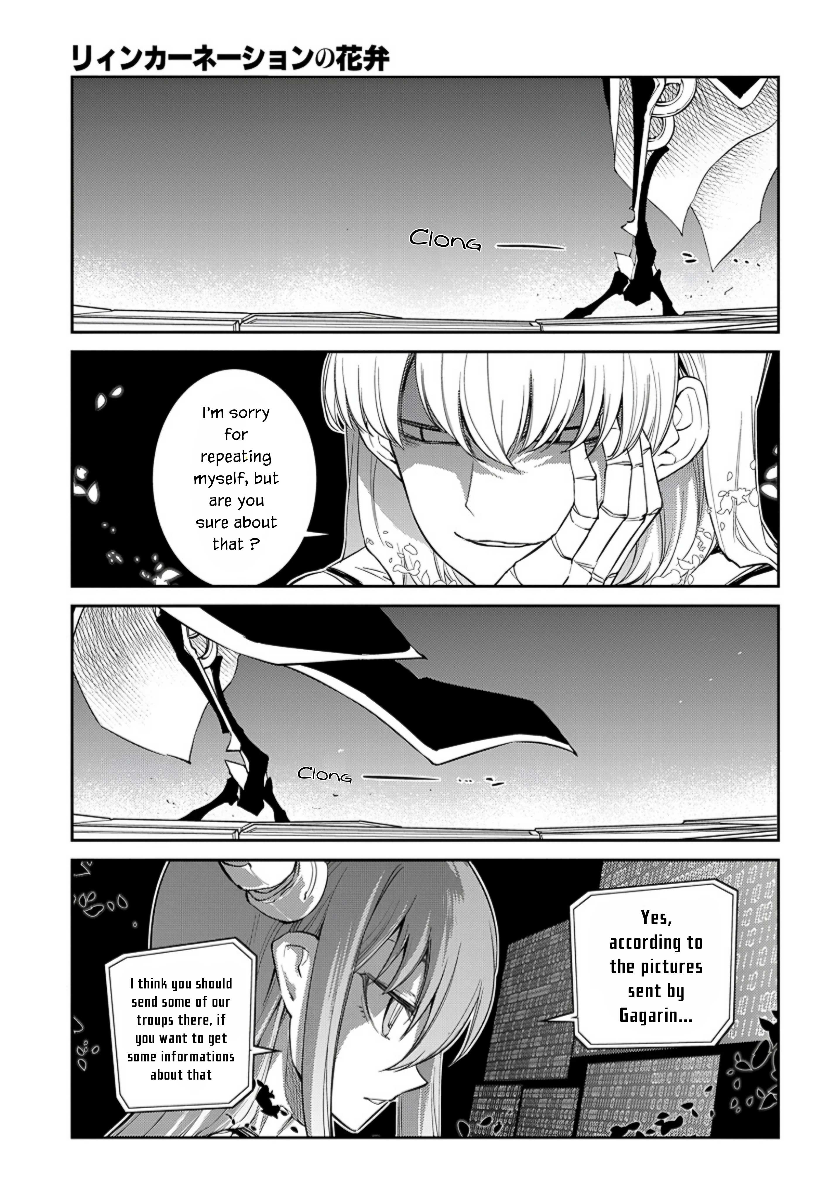 Read Reincarnation no Kaben EN Manga Online