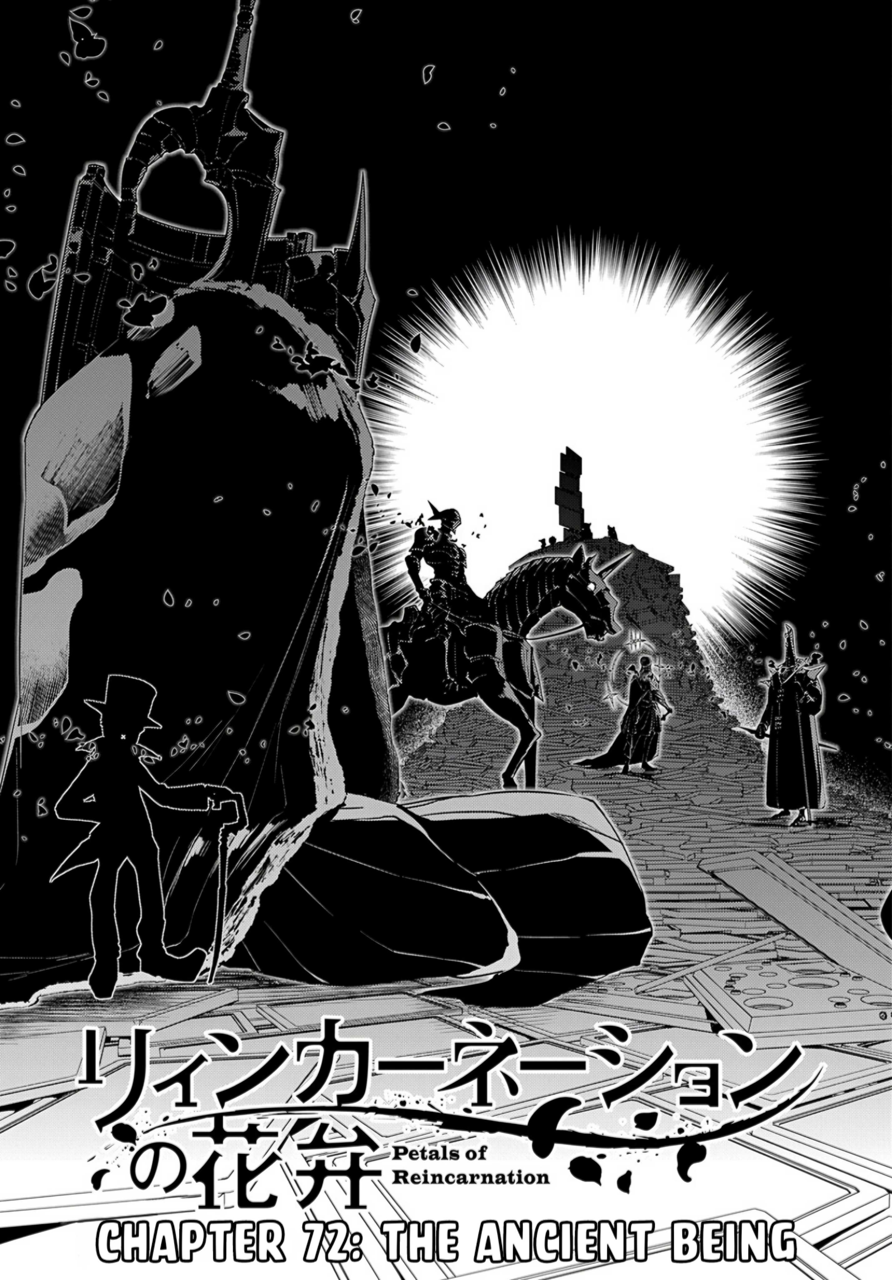 Read Reincarnation no Kaben EN Manga Online