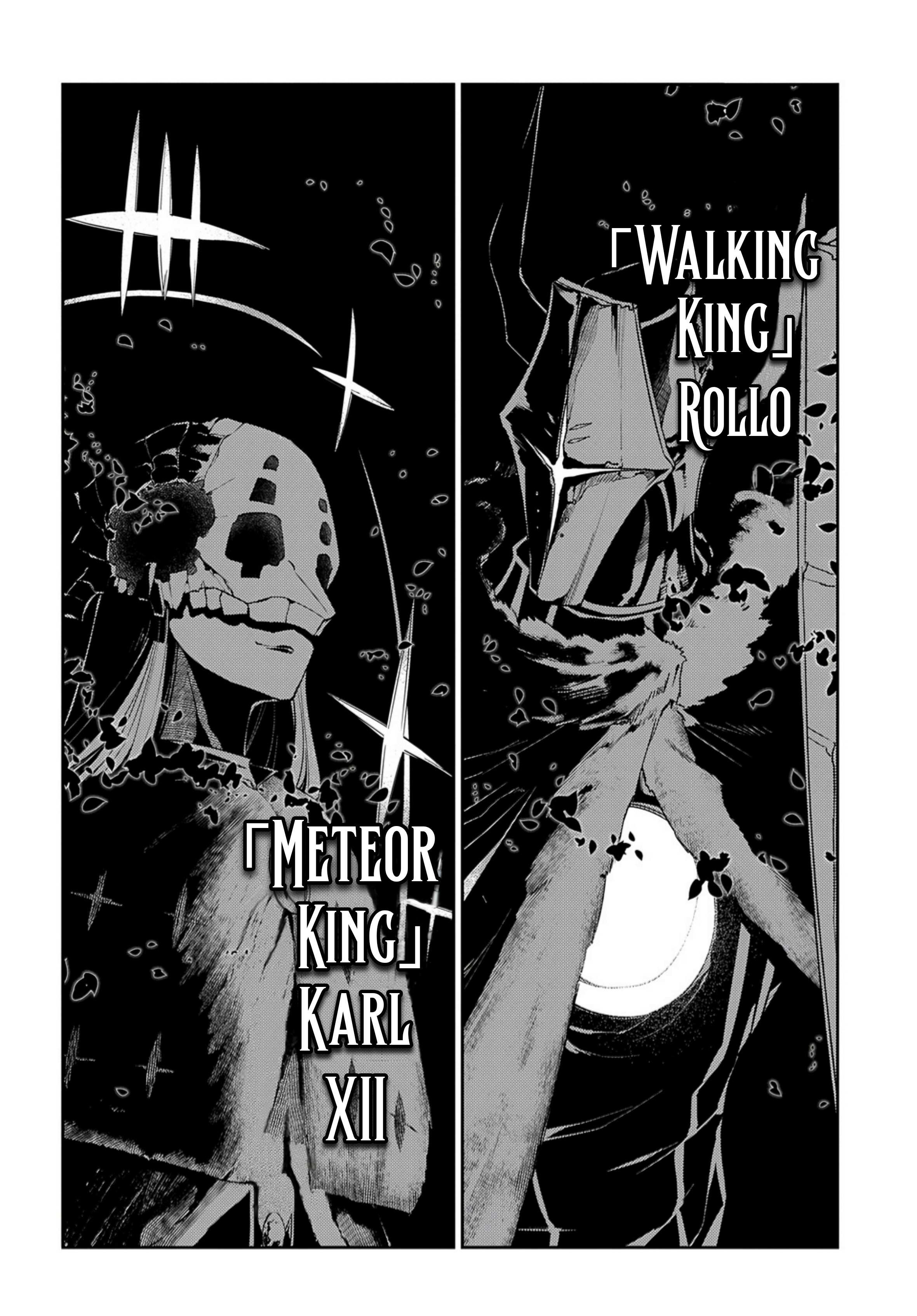 Read Reincarnation no Kaben EN Manga Online