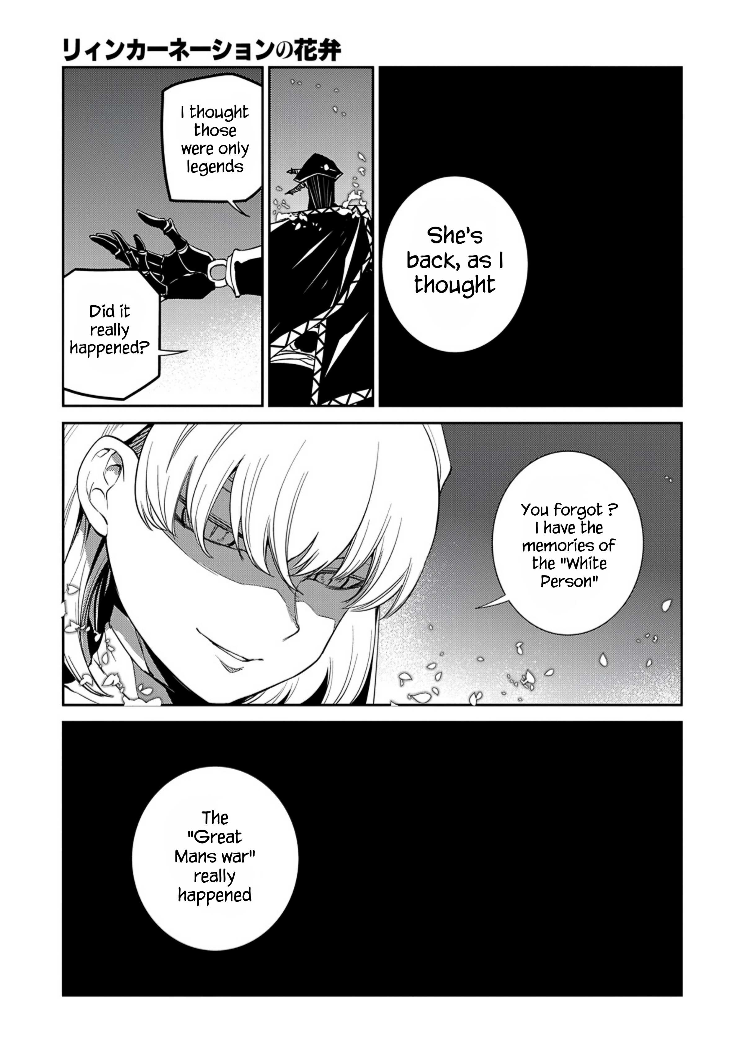 Read Reincarnation no Kaben EN Manga Online