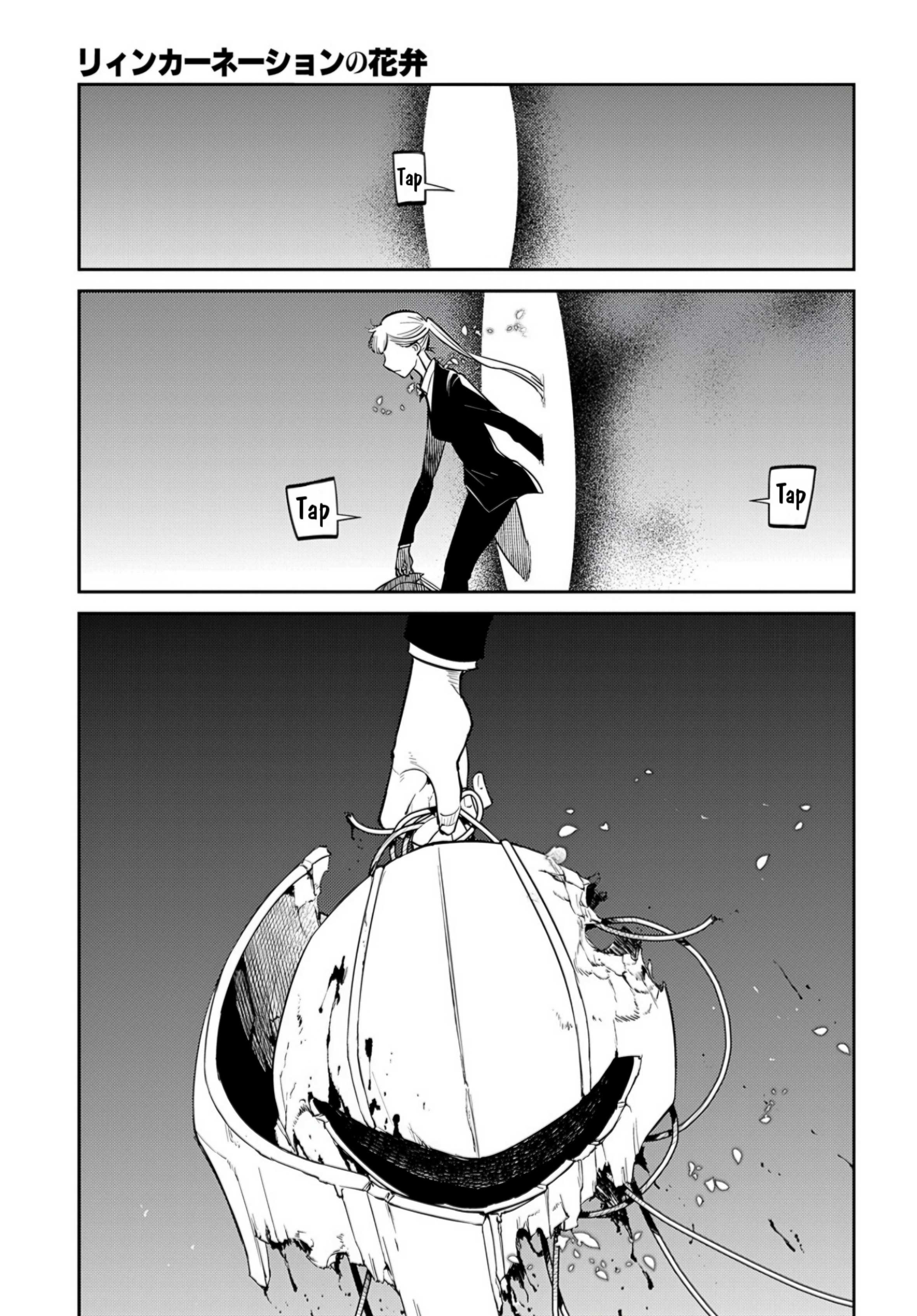 Read Reincarnation no Kaben EN Manga Online