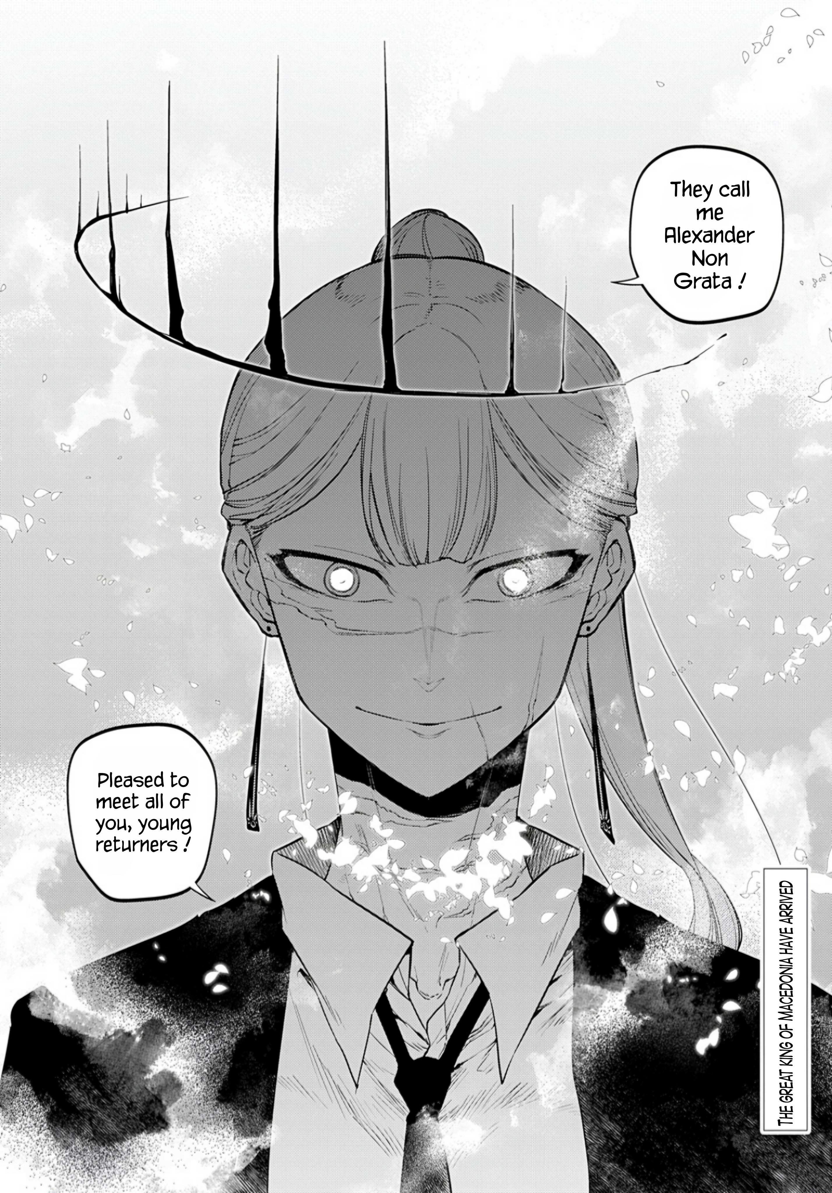 Read Reincarnation no Kaben EN Manga Online