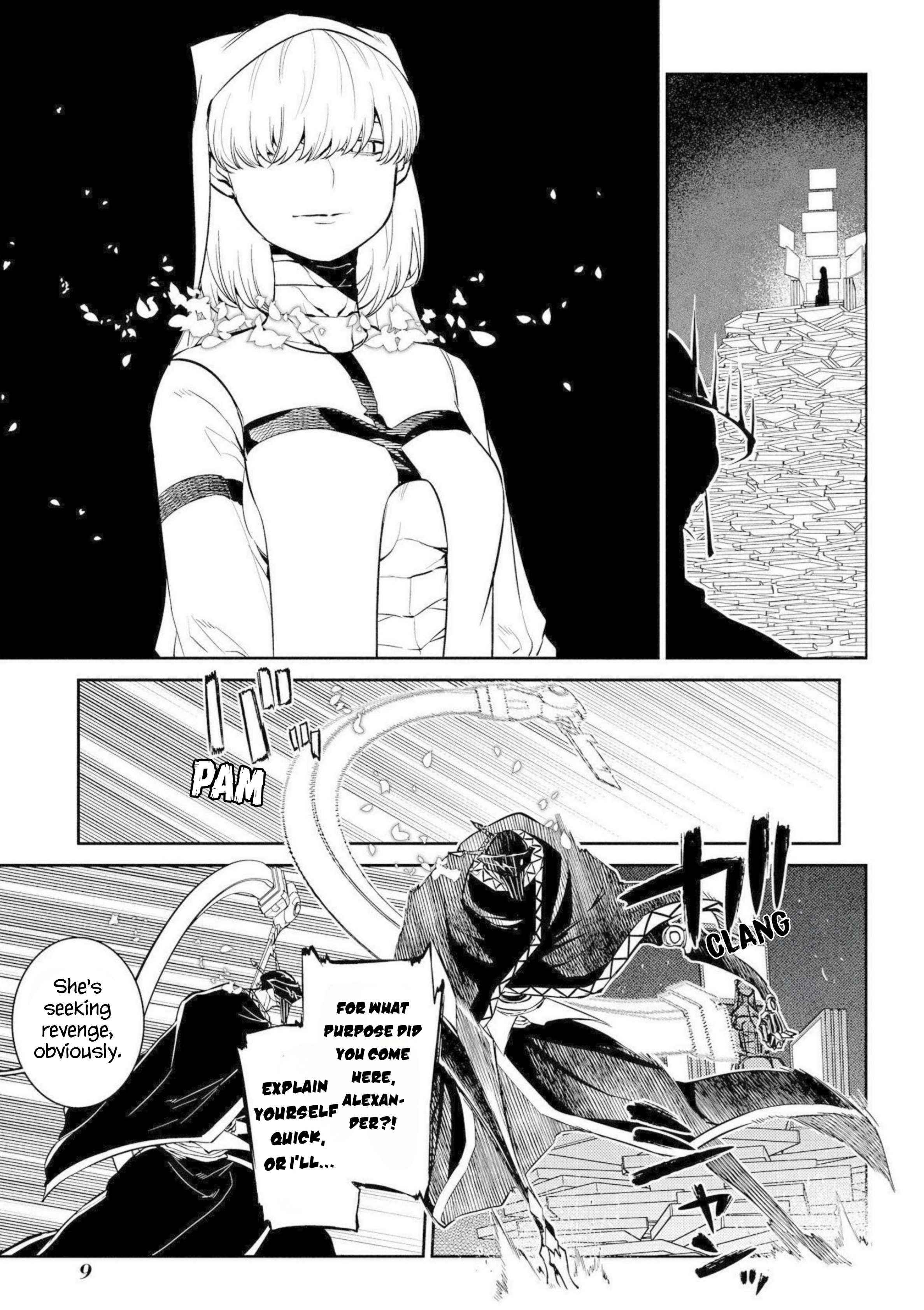 Read Reincarnation no Kaben EN Manga Online