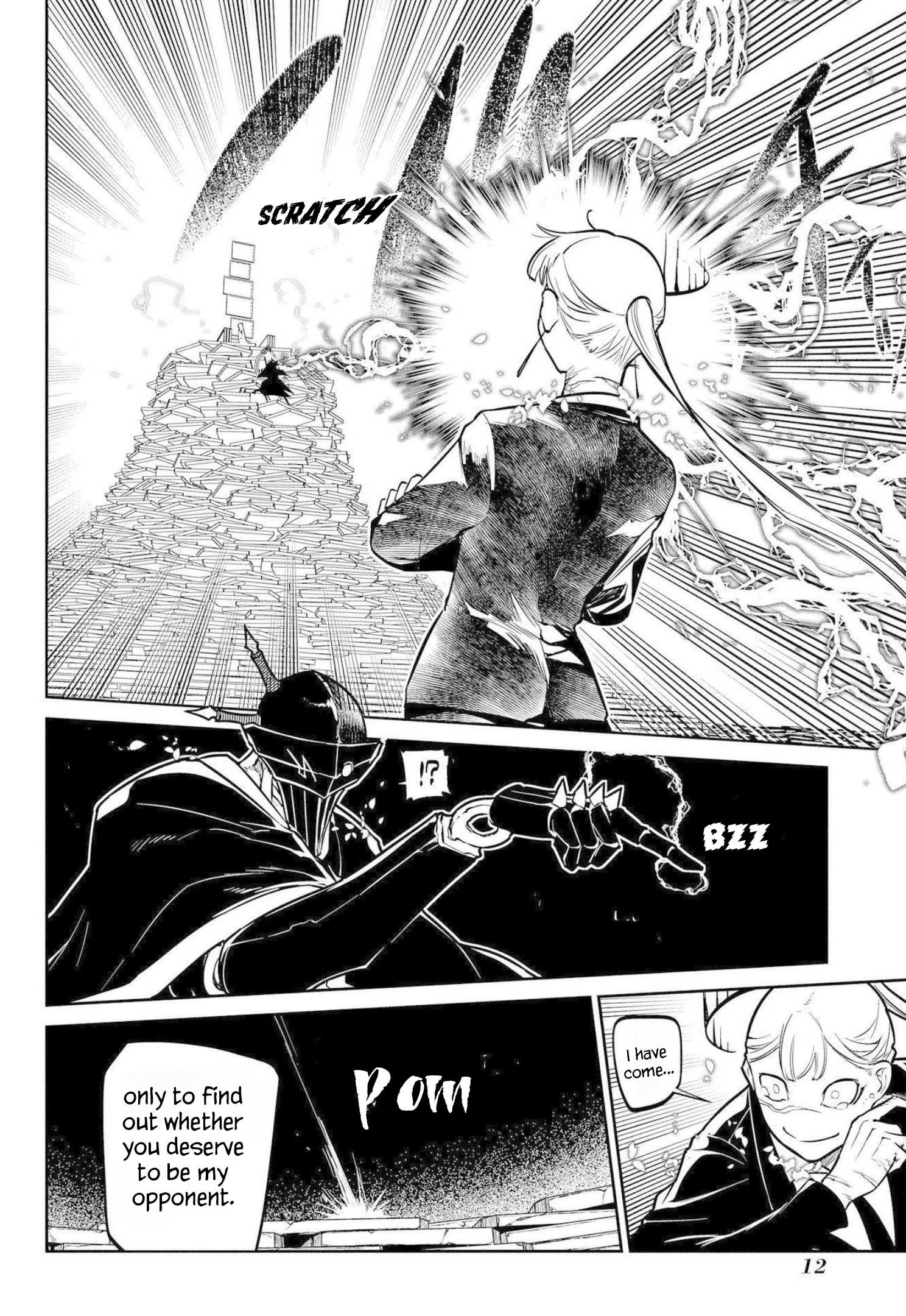 Read Reincarnation no Kaben EN Manga Online
