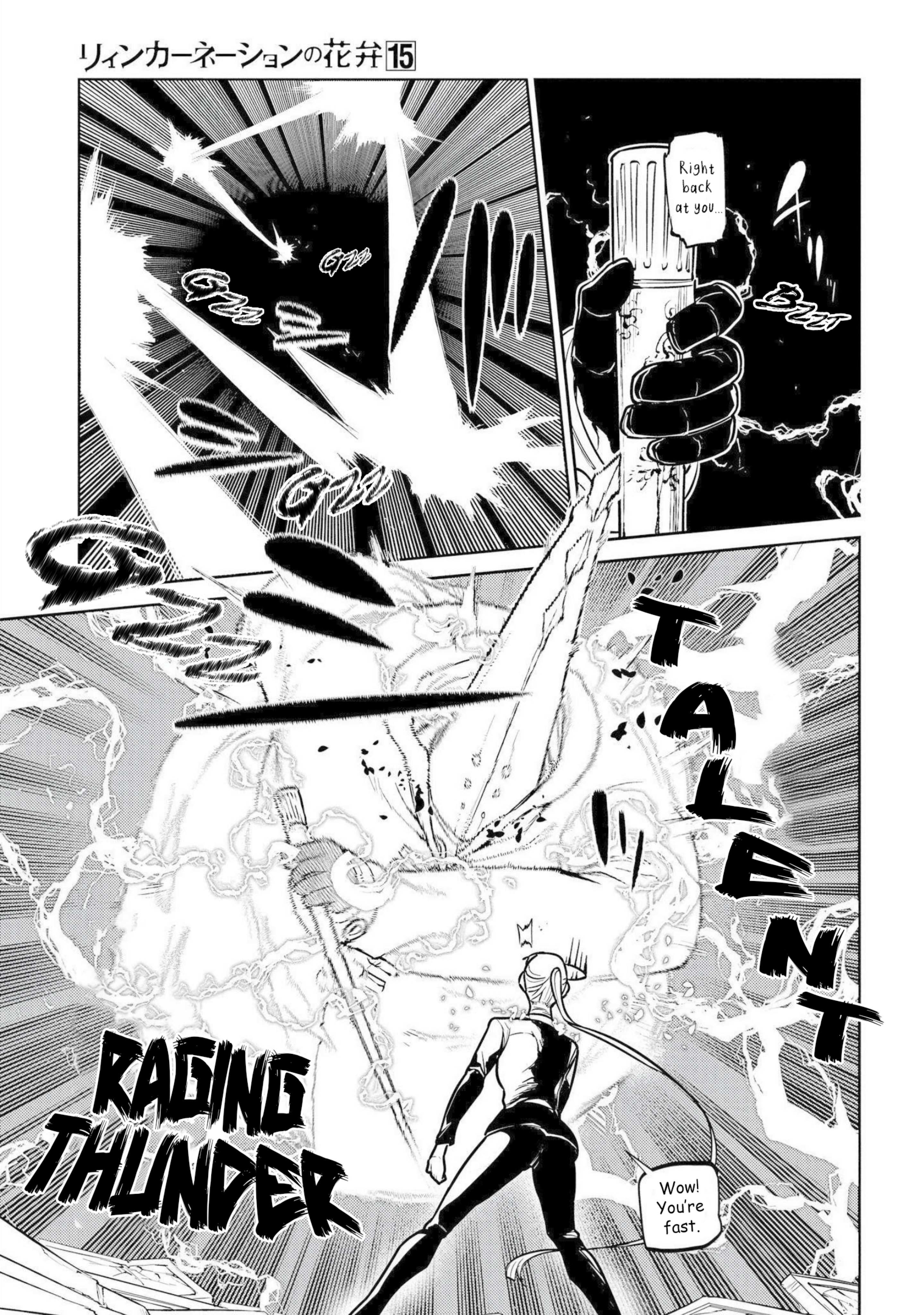 Read Reincarnation no Kaben EN Manga Online