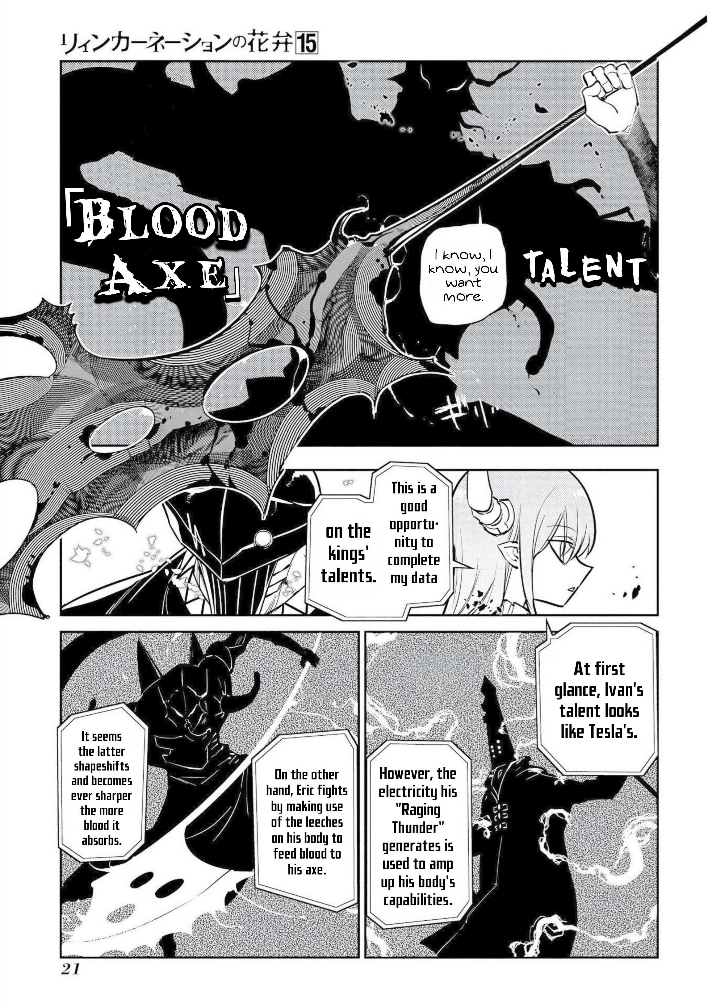 Read Reincarnation no Kaben EN Manga Online