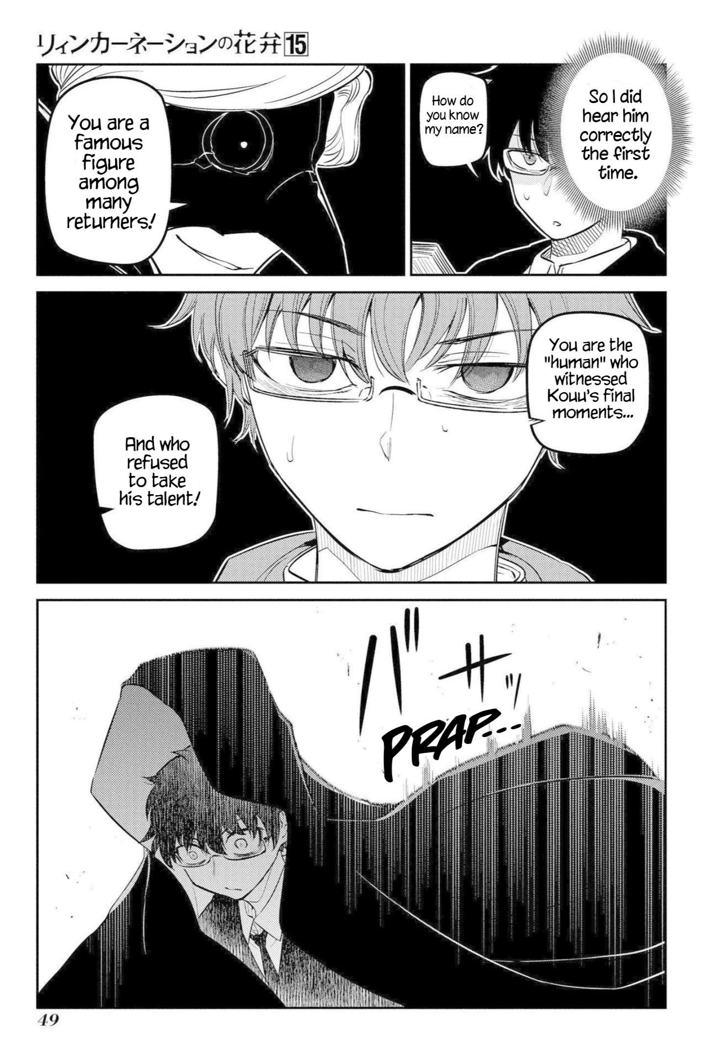 Read Reincarnation no Kaben EN Manga Online
