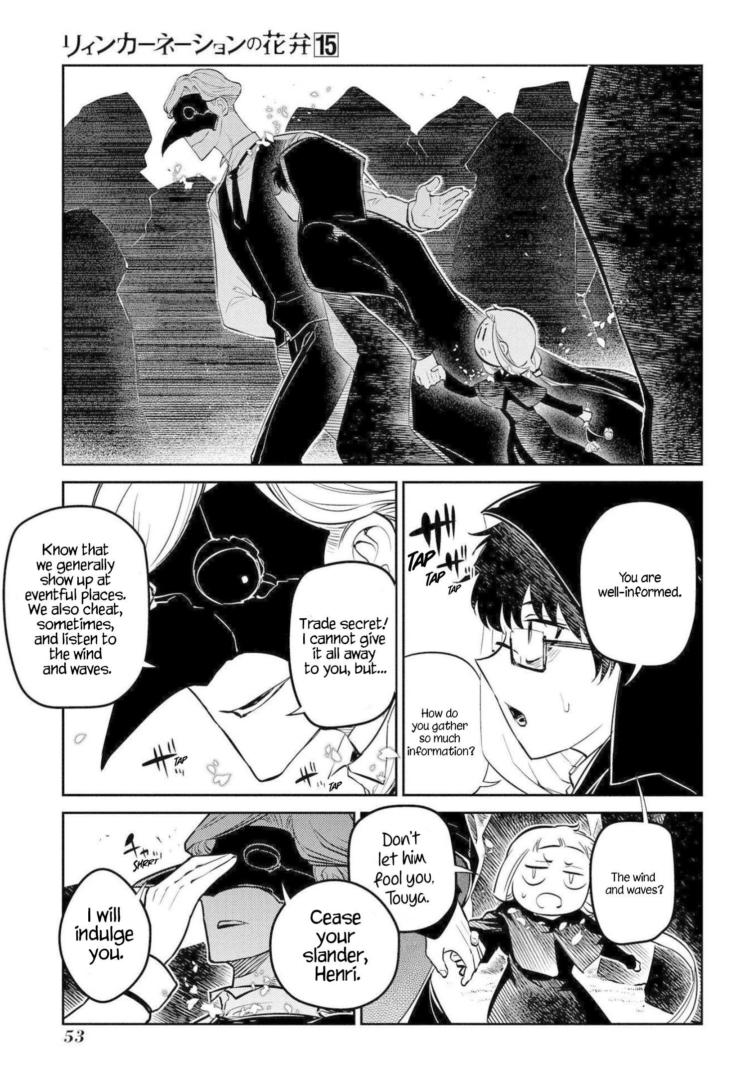 Read Reincarnation no Kaben EN Manga Online