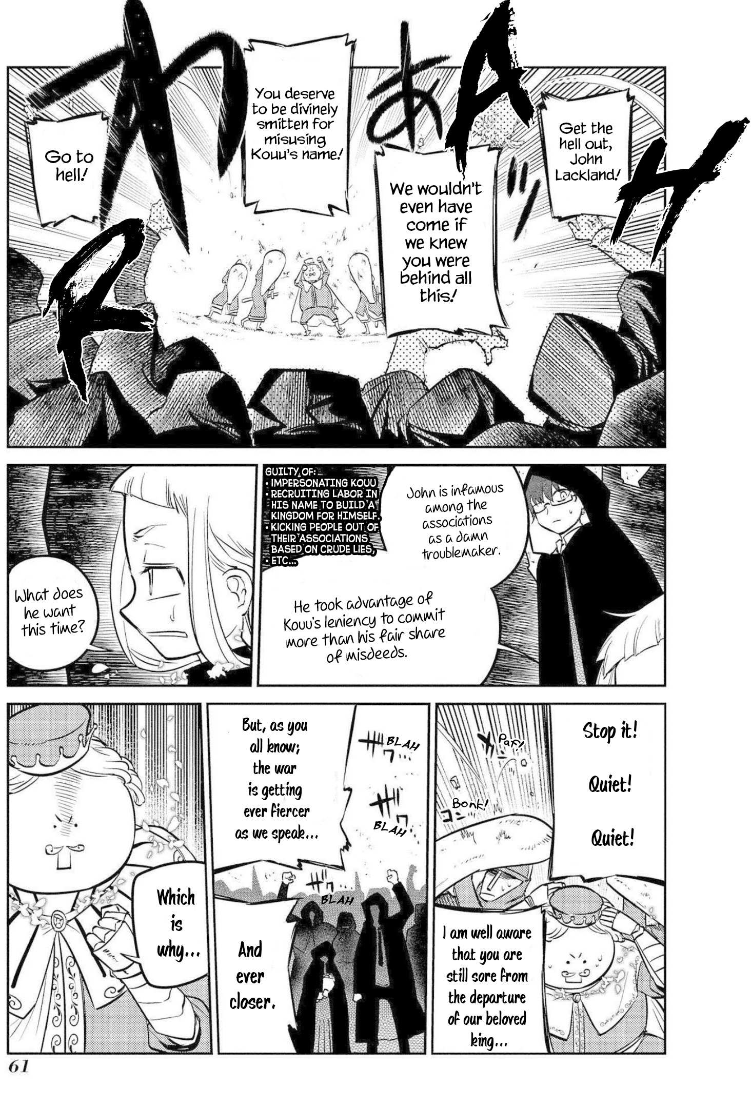 Read Reincarnation no Kaben EN Manga Online