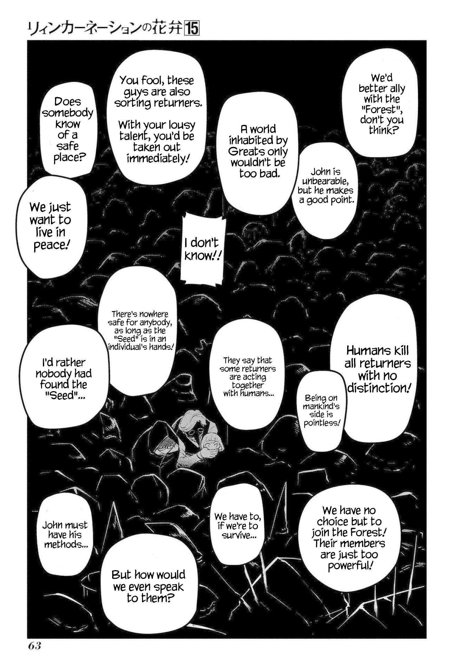 Read Reincarnation no Kaben EN Manga Online