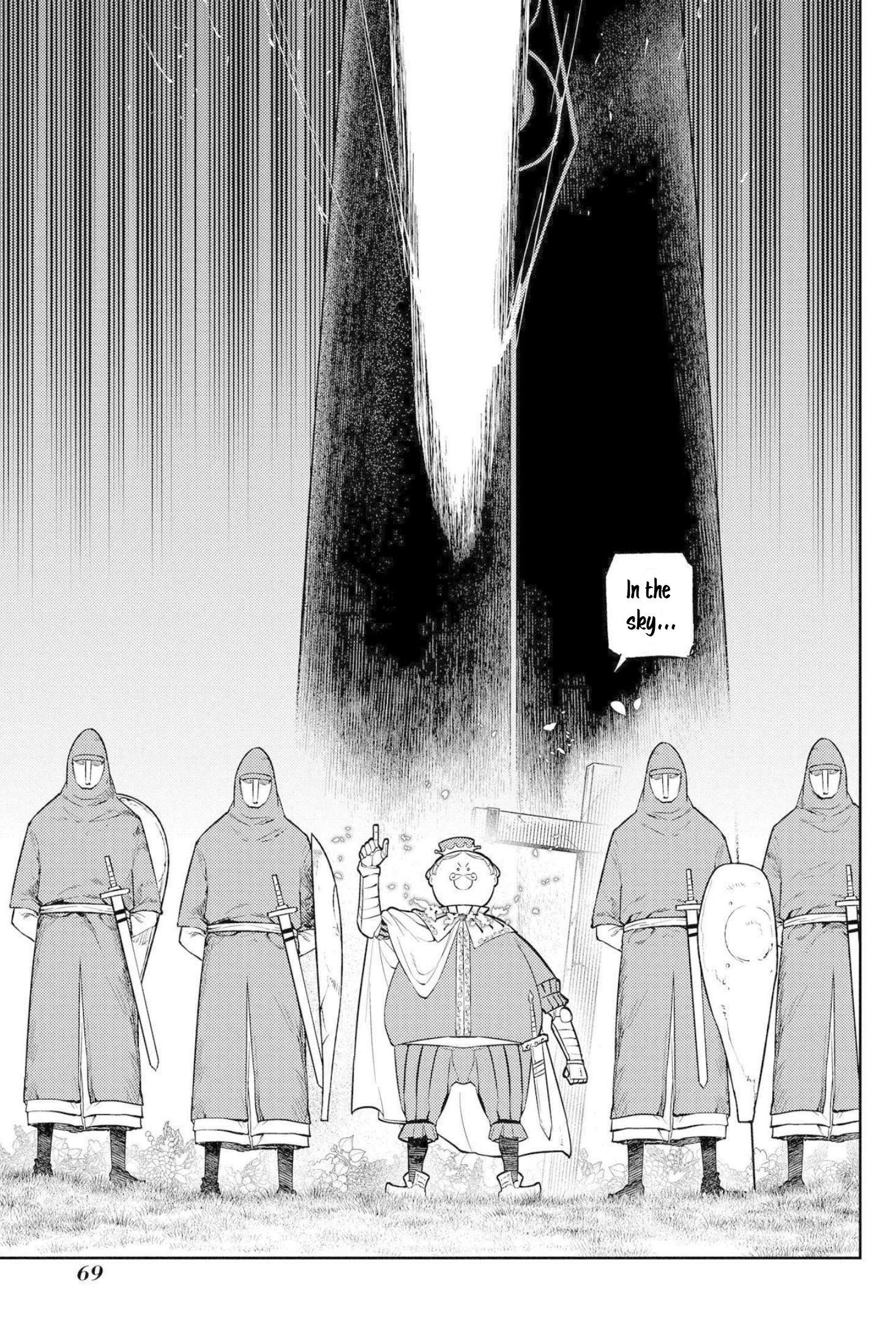 Read Reincarnation no Kaben EN Manga Online