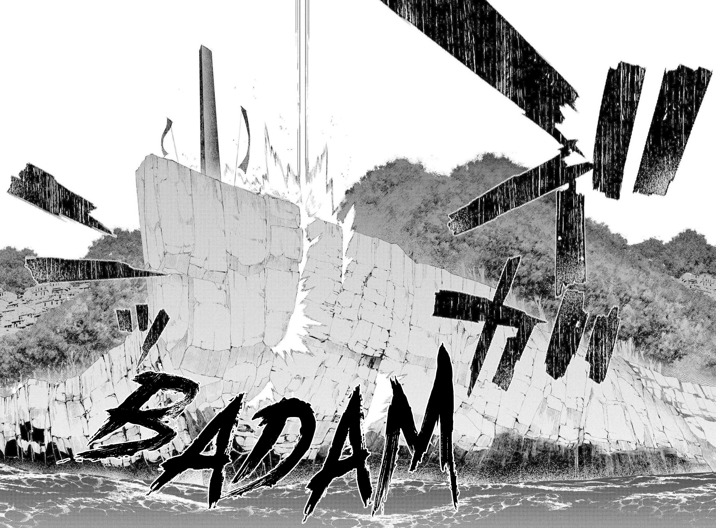 Read Reincarnation no Kaben EN Manga Online