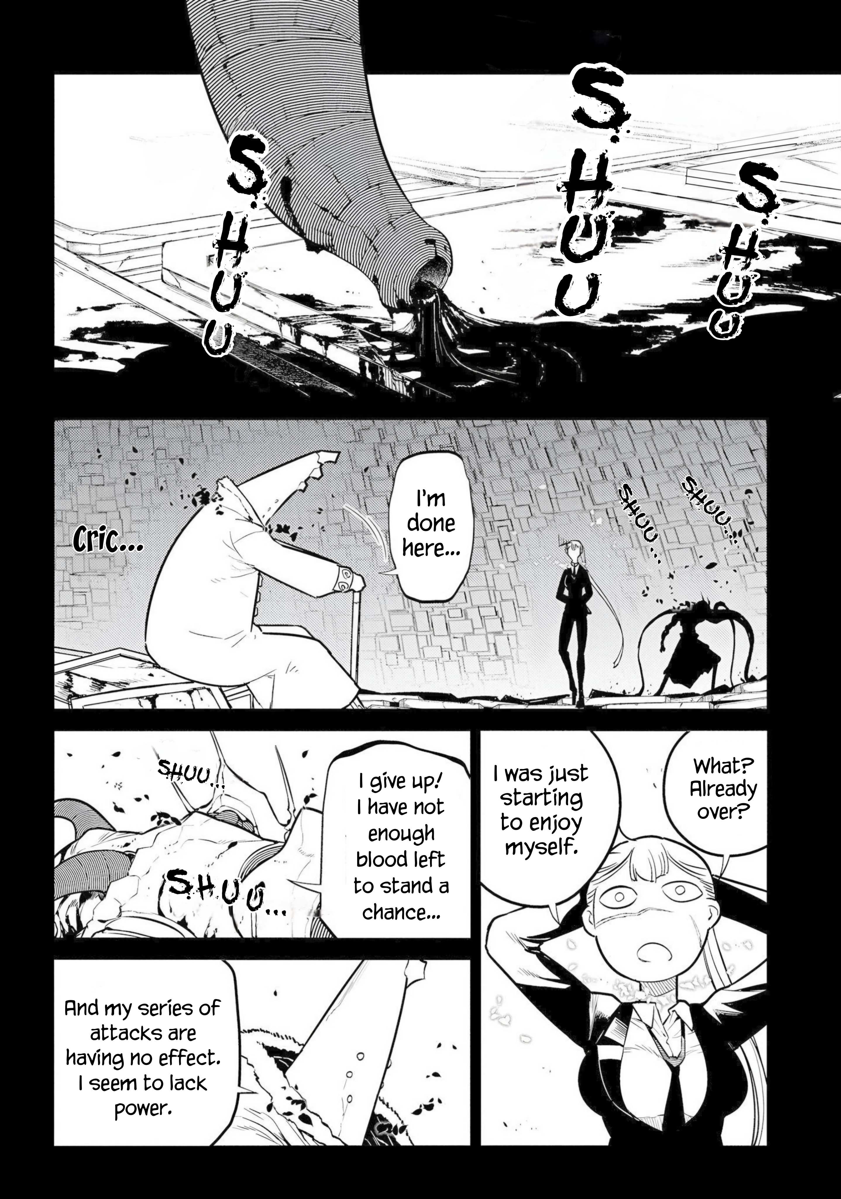 Read Reincarnation no Kaben EN Manga Online